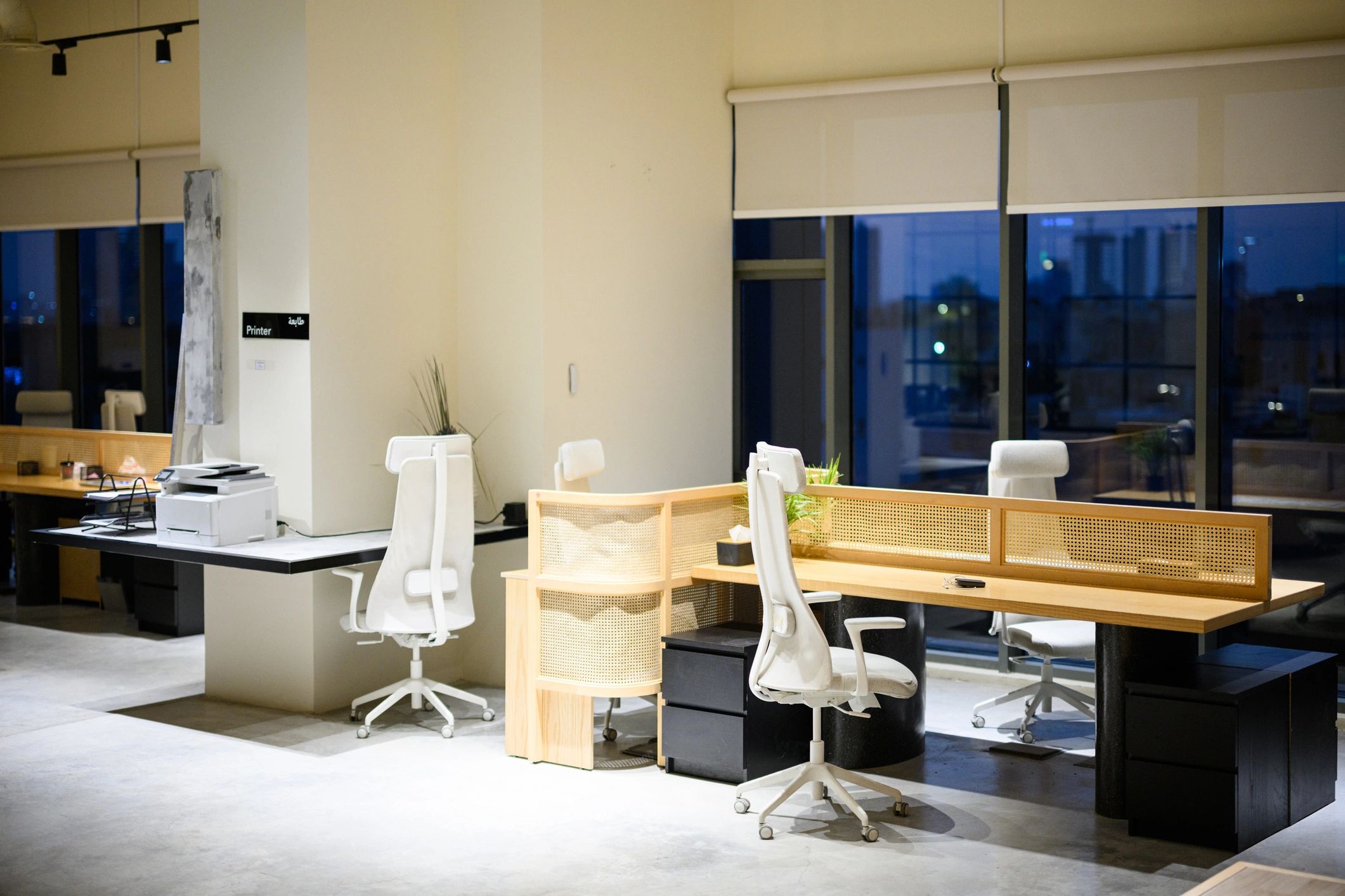 Modern professional office interior representing GDL capital